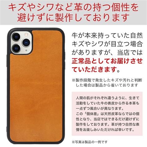 iPhone 15 ケース（レザー） 